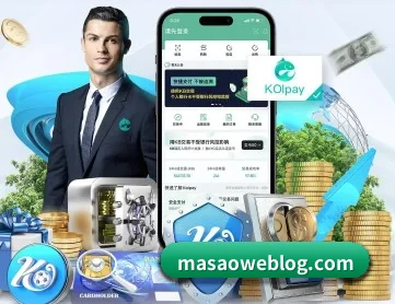 开年体育入口 APP